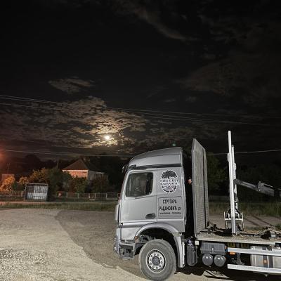 Strugara Radanovic14